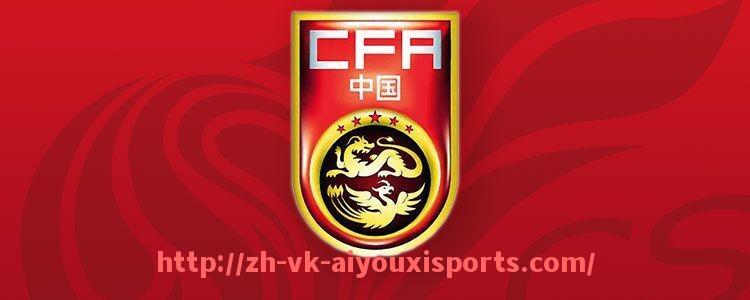 爱游戏体育官网-Nike赞助的德甲球队名单与球衣设计介绍